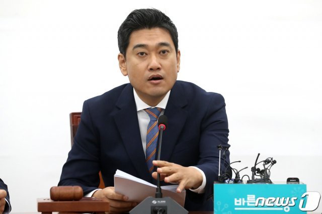 오신환 바른미래당 원내대표. 2019.6.13/뉴스1 © News1