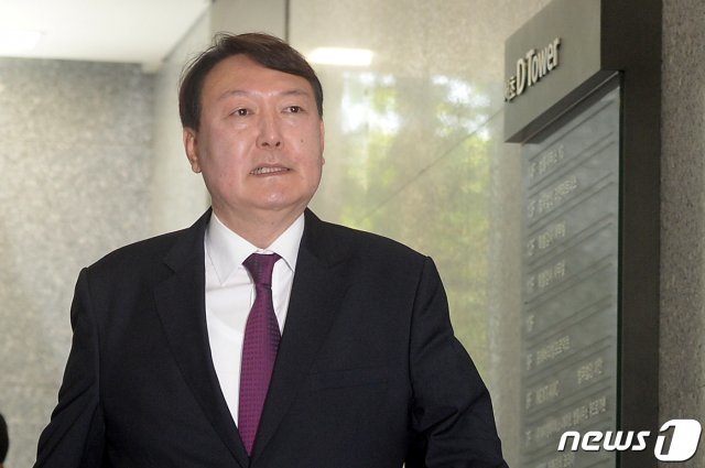 윤석열 검찰총장 후보자(59·사법연수원 23기). (뉴스1 DB) 2019.6.17/뉴스1