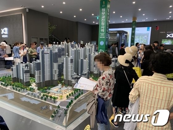 수도권의 한 모델하우스 모습.(자료사진)© 뉴스1
