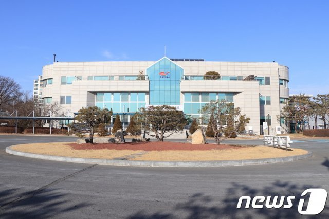 한국도로공사 강원본부 전경(강원본부 제공) © 뉴스1