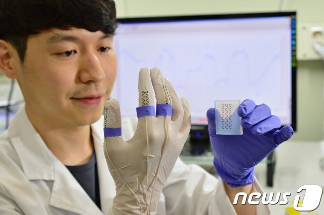 KIST 연구진© 뉴스1