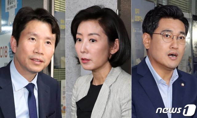 이인영 더불어민주당 원내대표, 나경원 자유한국당 원내대표, 오신환 바른미래당 원내대표 © News1