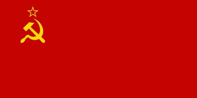 소련(1922~1991년)의 국기