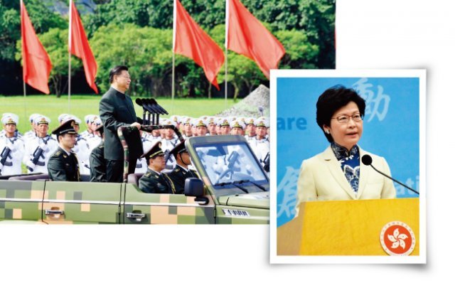 시진핑 중국 국가주석이 홍콩 주권 반환 20주년 행사에서 인민해방군을 사열하고 있다(왼쪽). 캐리 람 홍콩 행정장관. [홍콩행정특별구]