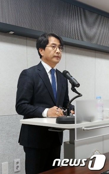 이재현 서구청장/뉴스1 DB© News1