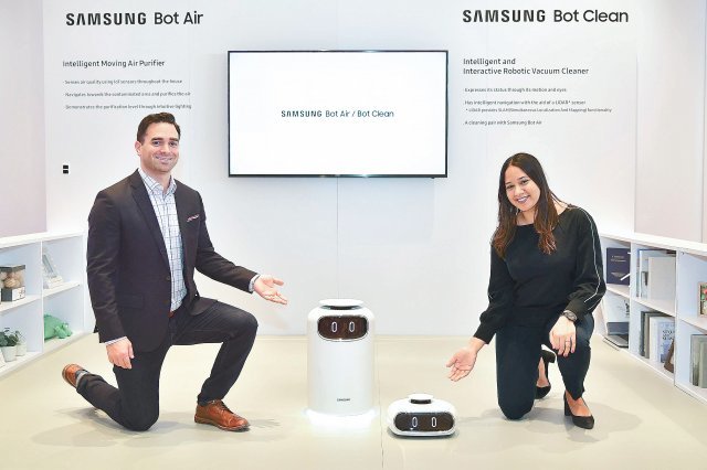 삼성전자 테크놀로지 쇼케이스 현장에서 ‘삼성봇 클린’의 모습.