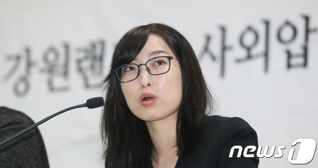 강원랜드 채용비리 수사와 관련한 외압 의혹을 폭로했던 안미현 검사 /뉴스1 © News1