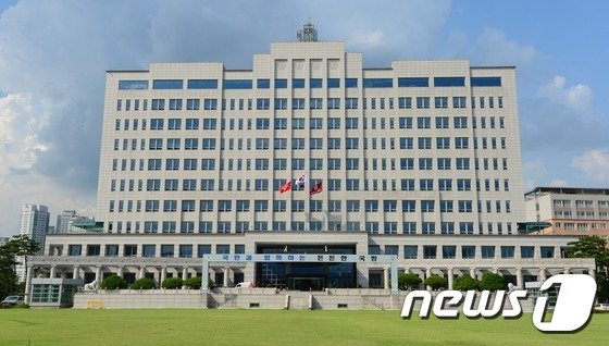 [자료] 국방부 전경, 국방부 깃발 © News1