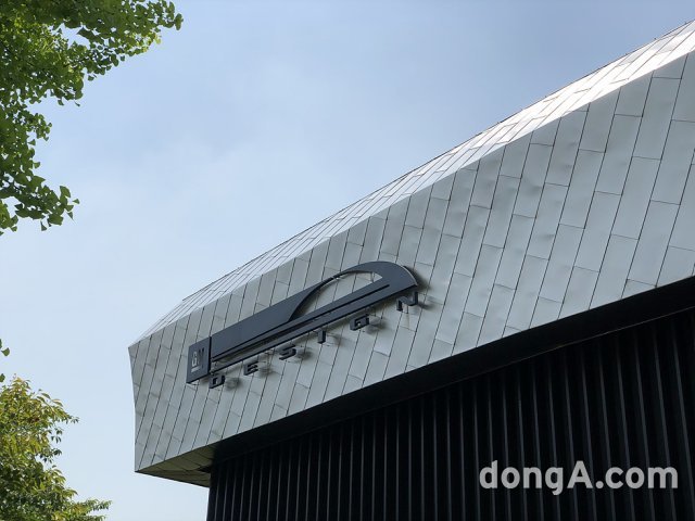 GM 한국 디자인센터