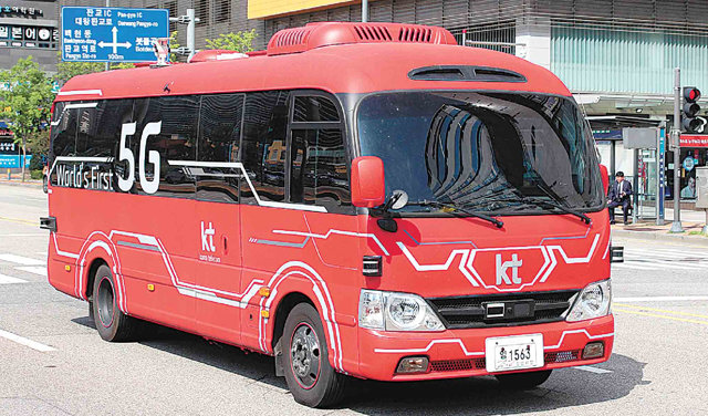 KT가 2018 평창 겨울올림픽에서 선보인 자율주행 버스. KT 제공