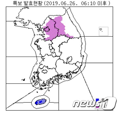 기상청은 26일 오전 3시55분을 기점으로 제주 산간에 호우경보를 발효했으며 이어 오전 6시10분 제주서부에도 호우경보를 발효했다. 2019.6.26 /뉴스1© News1