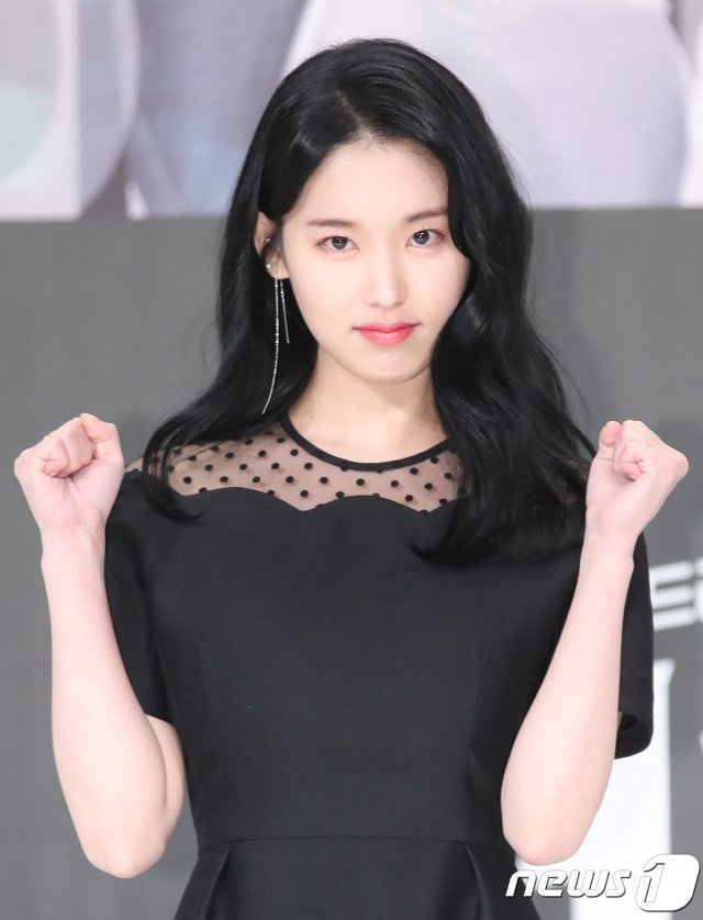 박환희 © News1DB