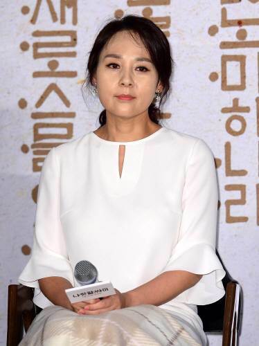 배우 전미선. 사진=스포츠동아 DB