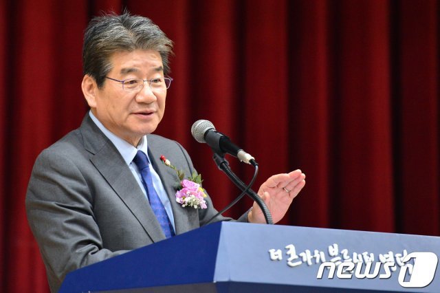 강석호 자유한국당(경북 영양·영덕·봉화·울진군)의원/뉴스1 © News1