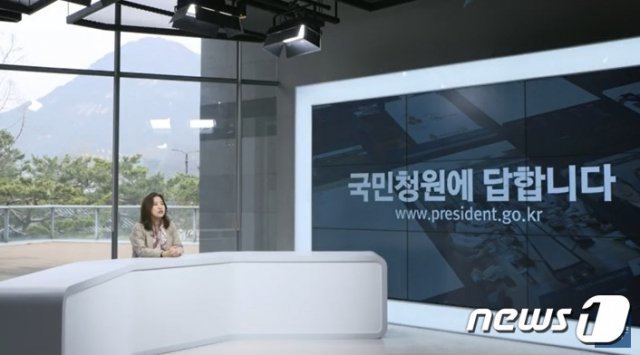 정혜승 청와대 디지털소통센터장 © 뉴스1