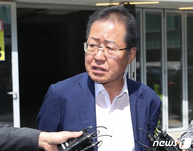 홍준표 전 자유한국당 대표.  © News1