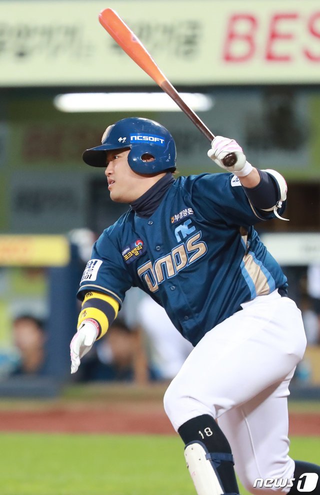 NC 다이노스 박석민. © News1