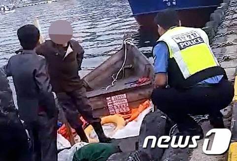 (독자 제공) 뉴스1