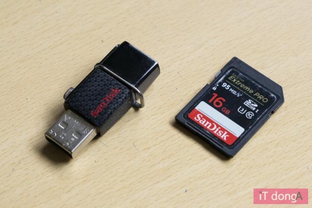 USB 메모리와 SD카드, 자동 정리가 없어 계속 데이터가 쌓인다. (출처=IT동아)