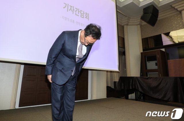 이우석 코오롱생명과학 대표이사./뉴스1 © News1