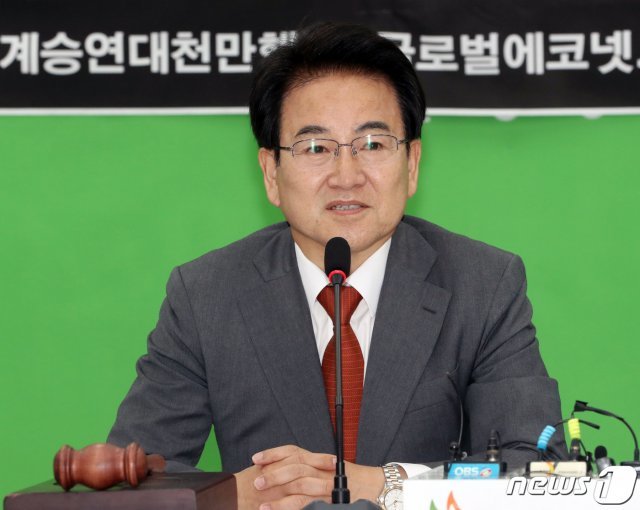 정동영 민주평화당 대표. © News1