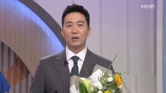 도경완/KBS 2TV 캡처 © 뉴스1