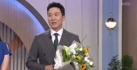 사진=KBS2 방송화면 캡처
