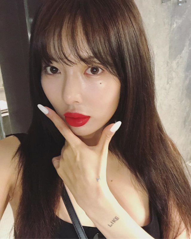 현아 인스타그램 © 뉴스1