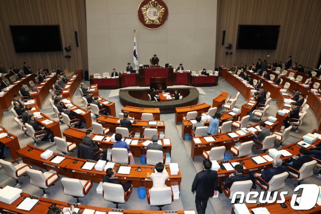 국회 예산결산특별위원회. 뉴스1 © News1