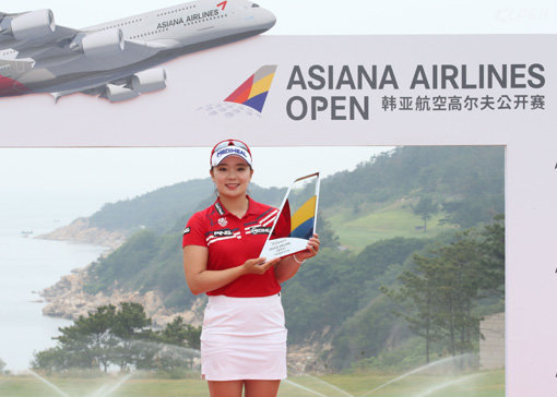 이다연. 사진제공｜KLPGA