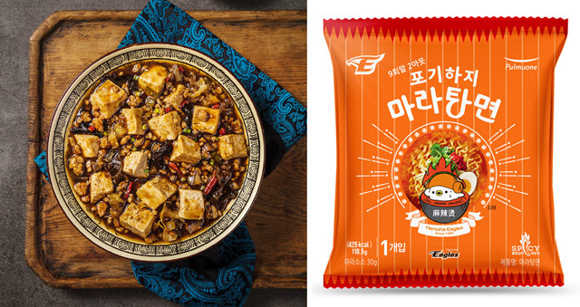 마라가 
인기를 끌자 한국야쿠르트의 ‘누룽지마라두부 키트’(왼쪽 사진)와 풀무원의 ‘포기하지 마라탕면’(오른쪽 사진) 등 식품 업계가 관련 제품을 
선보였다. 각 업체 제공