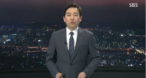 사진=SBS