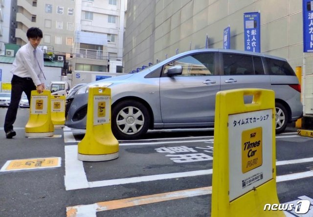 일본 도쿄도 내 주차장. (일본 차량공유업체 1위 파크24) © 뉴스1