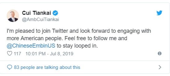 추이톈카이 주미 중국대사 트위터 갈무리