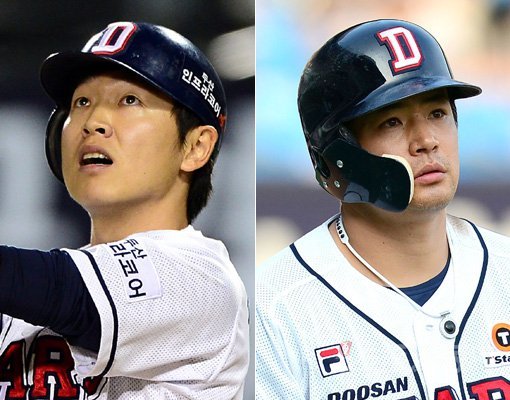 두산 정수빈(왼쪽)-김재환. 스포츠동아DB