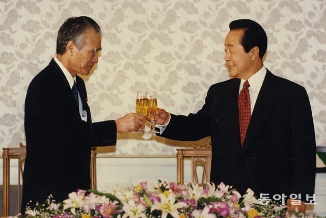 1994년 7월 23일 청와대를 찾은 무라야마 도이치 당시 일본 총리와 김영삼 대통령. 동아일보DB
