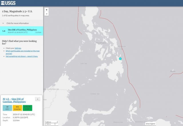 미국 지질조사국(USGS).