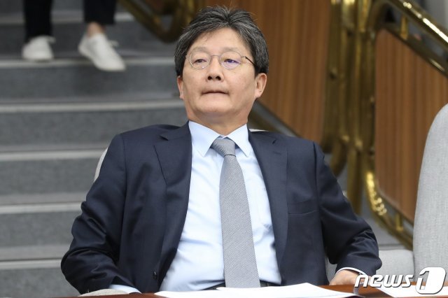 유승민 바른미래당 의원 © News1