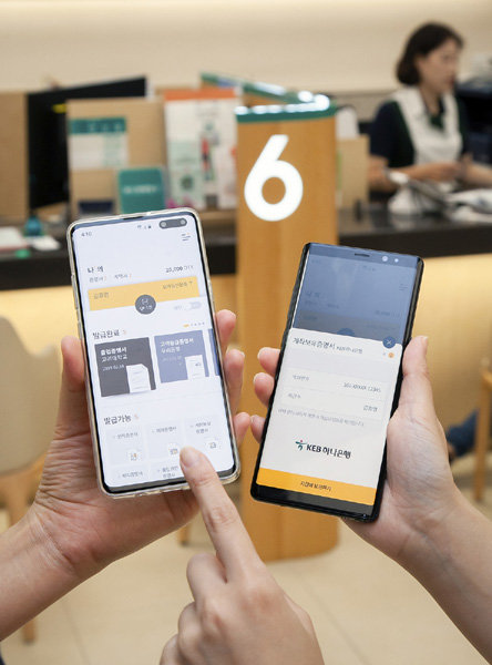 SK텔레콤, LG유플러스, KT, 삼성전자, KEB하나은행, 우리은행, 코스콤 7개사가 블록체인 네트워크 기반 모바일 전자증명 사업을 위해 힘을 합쳤다. 사진은 개발 중인 모바일 전자증명 애플리케이션. 사진제공｜SK텔레콤