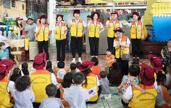 천사해외봉사단 8기 베트남 해외봉사활동
