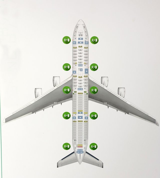 보잉-B747 주요취항지: 일본, 프랑크푸르트 등
좌석수: 416~660석, 전체길이 76.3m, 날개길이 68.5m, 높이 19.4m, 
최고속도 920km/h, 최대비행거리: 14,815km