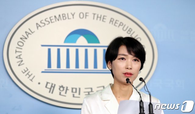 김정화 바른미래당 대변인. 2019.6.14/뉴스1 © News1