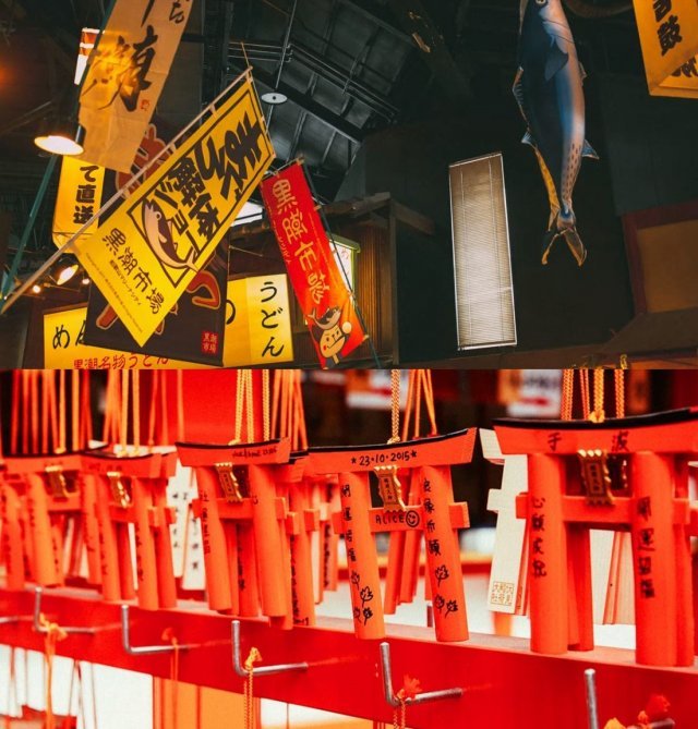 래퍼 밴키드의  디지털싱글 ‘훗카이도’ 속 등장하는 일본 풍경.
