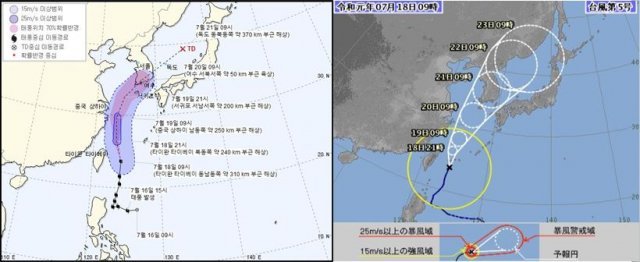 사진=태풍 다나스 경로