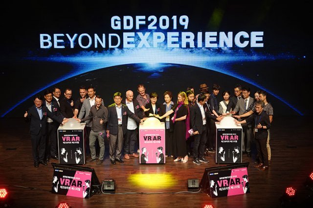 GDF 2019(출처=IT동아)