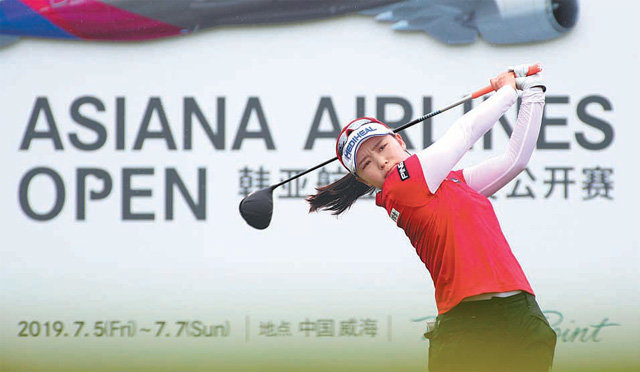 한국여자프로골프는 화수분처럼 기대주를 배출하고 있다. 최근 아시아나항공 오픈에서 시즌 2승째를 거둔 이다연(22)이 야무진 드라이버 티샷을 날리고 있다. KLPGA 제공