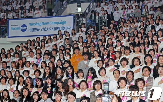 지난해 서울 중구 장충체육관에서 열린 ‘간호정책 선포식’ 당시 모습./뉴스1 © News1