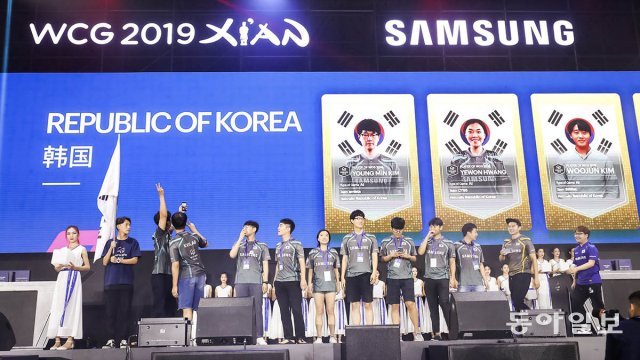 WCG 2019 Xi‘an에 출전하는 한국 선수들이 소개되고 있다.