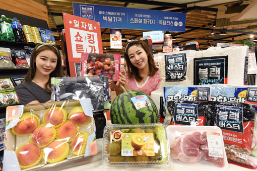 사진제공｜홈플러스