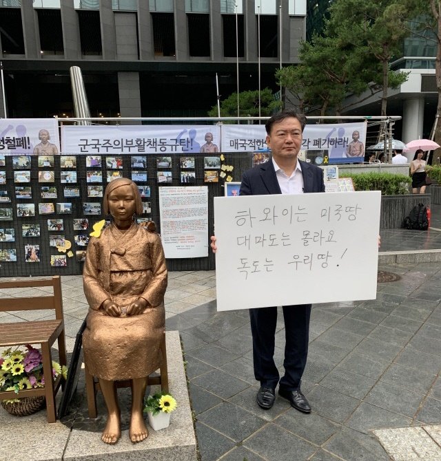 민경욱 자유한국당 대변인. 사진=민 대변인 페이스북